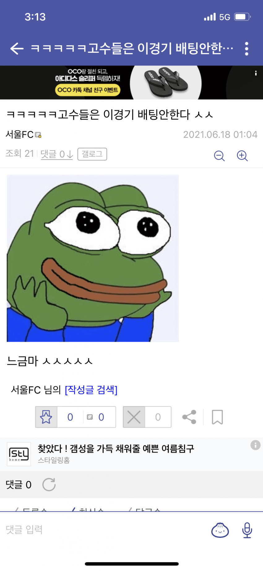396608_0.jpg.png
