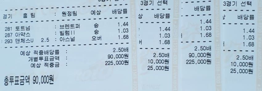 888353_4.jpg