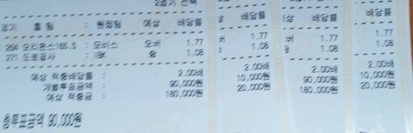 888353_6.jpg