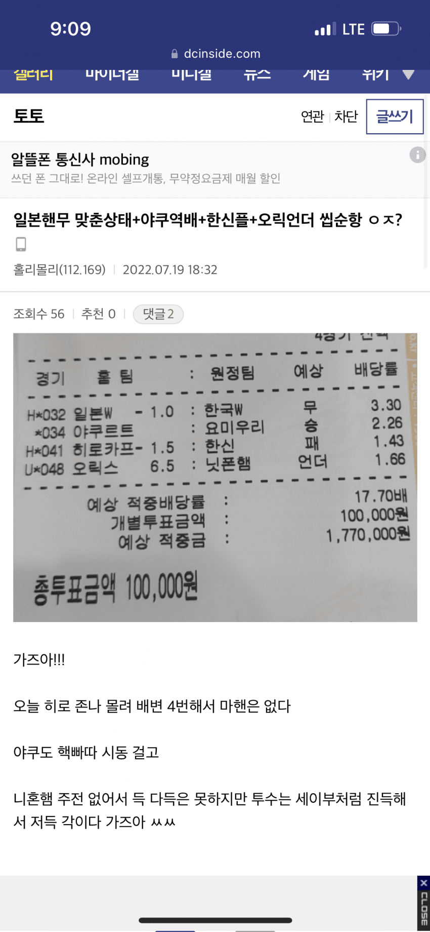 1559130_0.jpg.png