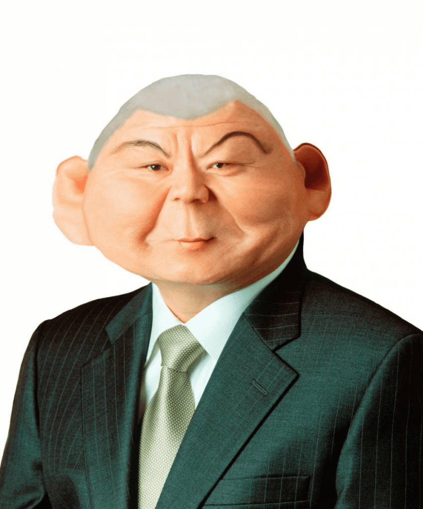4196004_0.jpg.png