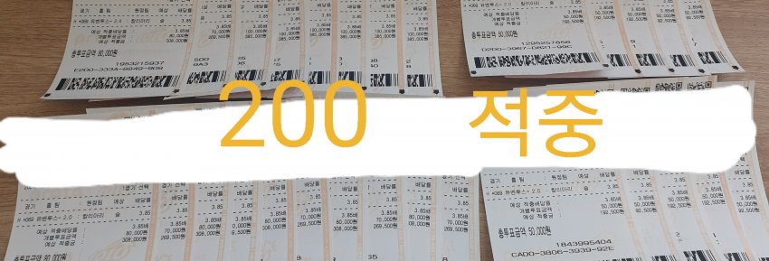 5096364_0.jpg