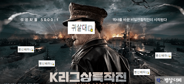 4419186_0.jpg.png