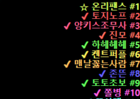 5145578_0.jpg.png