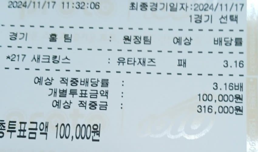 4953830_0.jpg