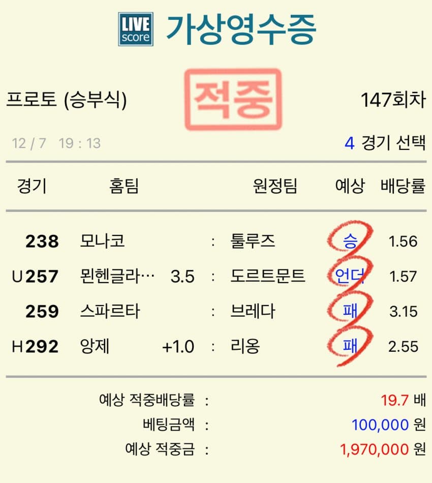 5052800_0.jpg