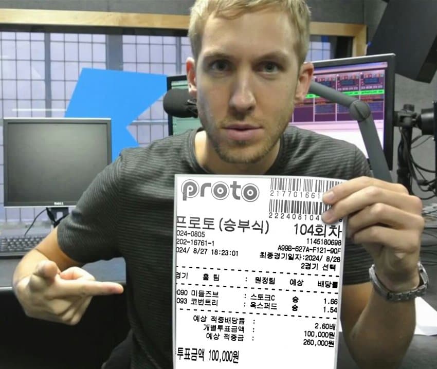 4596513_1.jpg