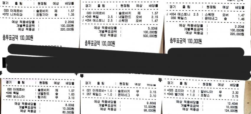 4795911_0.jpg
