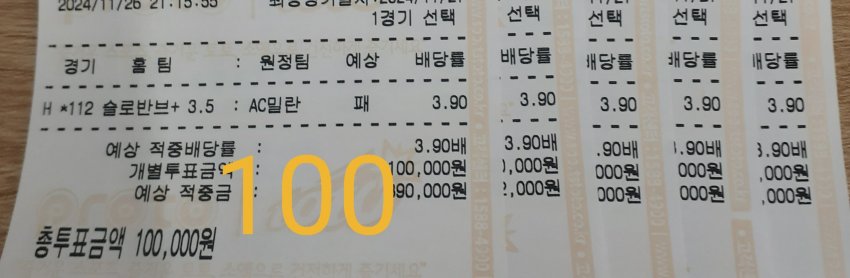 5001296_0.jpg
