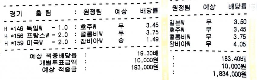 4483487_1.jpg