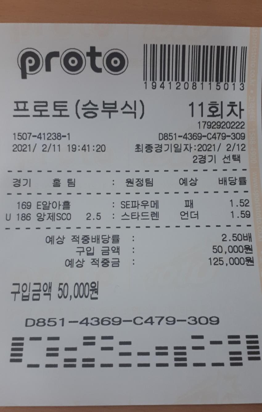 tmp67t4dc82.jpg