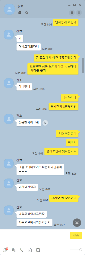 tmpj2eug27m.png
