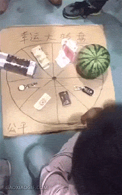 tmp6bv8xzn4.gif