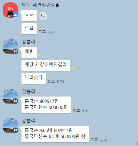 tmpw8ybocus.png