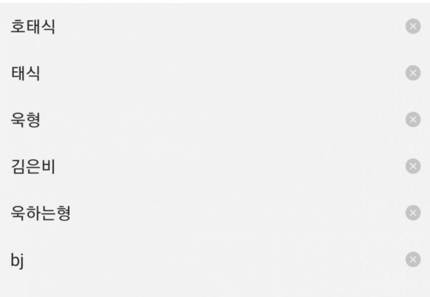 tmpup7ql25s.png