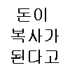 tmpb34jckti.png