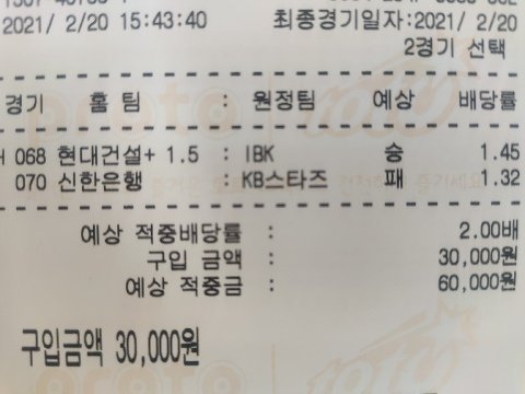 tmpxvy45skz.jpg