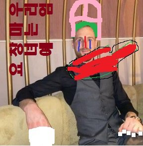 tmphyiwbmfw.jpg