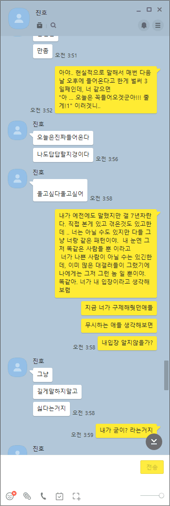 tmp1lmt727o.png