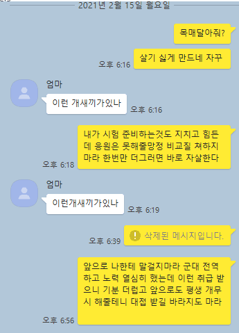 tmpoa3ub_w3.png