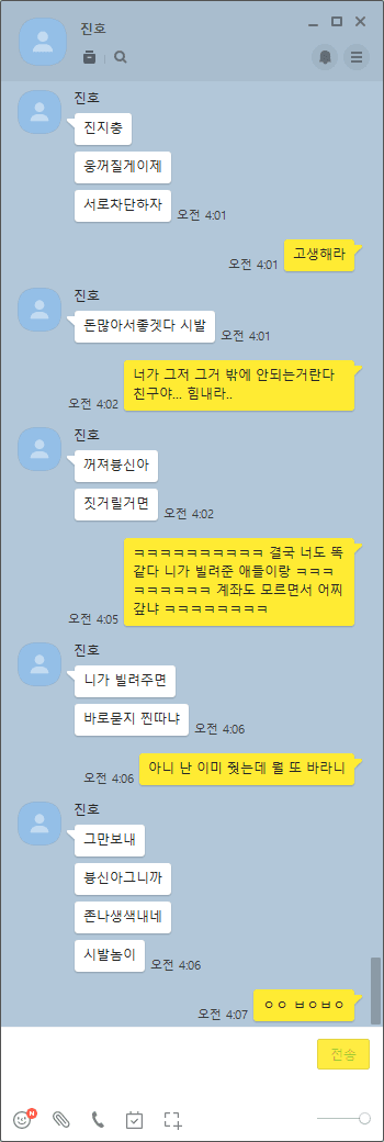 tmpttwy9jyu.png