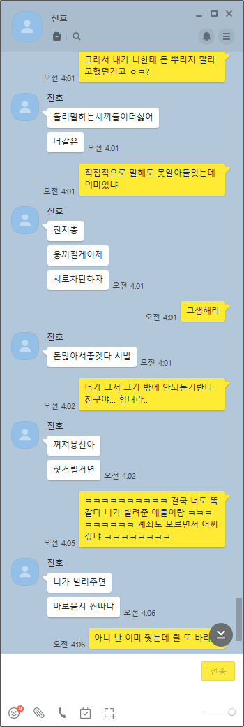 tmpzf9_5jk.png