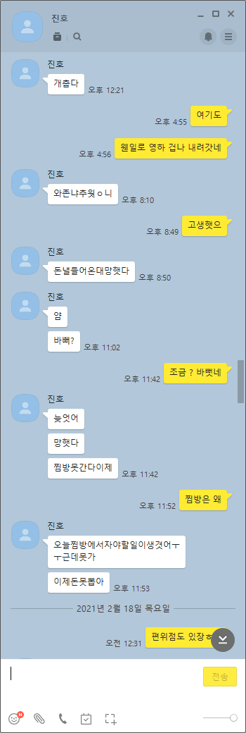 tmpd50tduuf.png