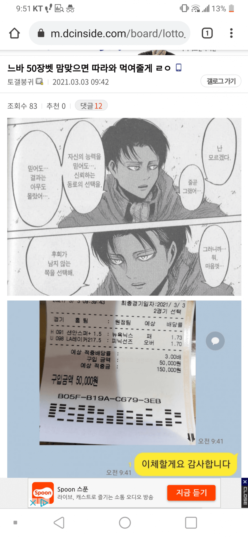 tmp72zaxg4n.png