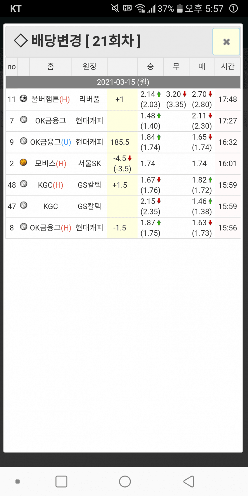 tmpaq36qrx1.png