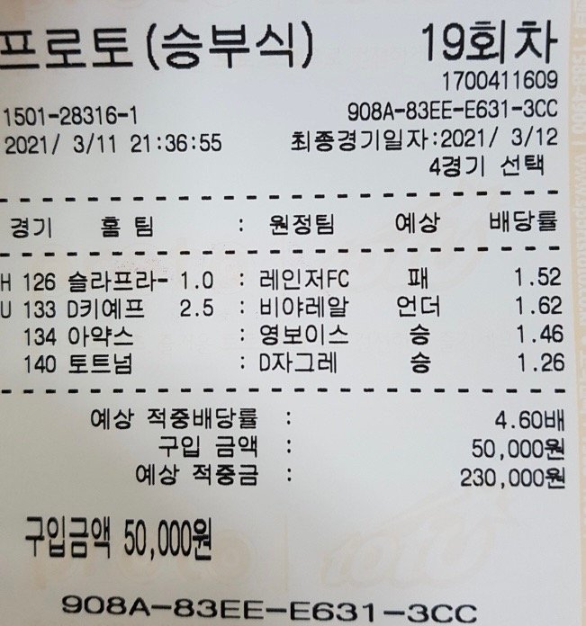 tmpk0ttqswi.jpg