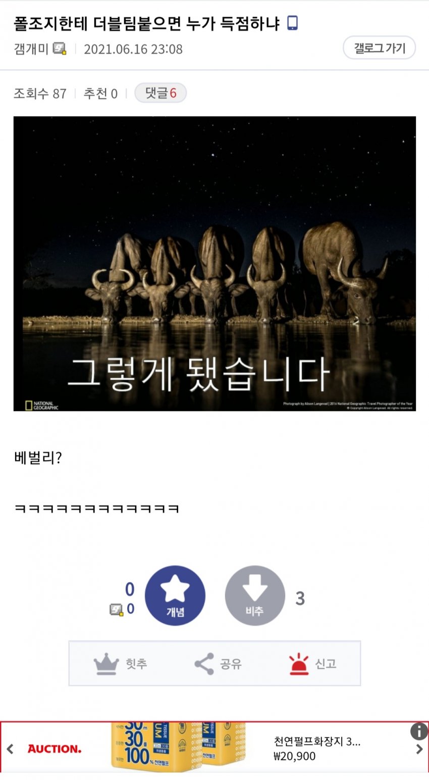 tmpjxulqlpy.jpg
