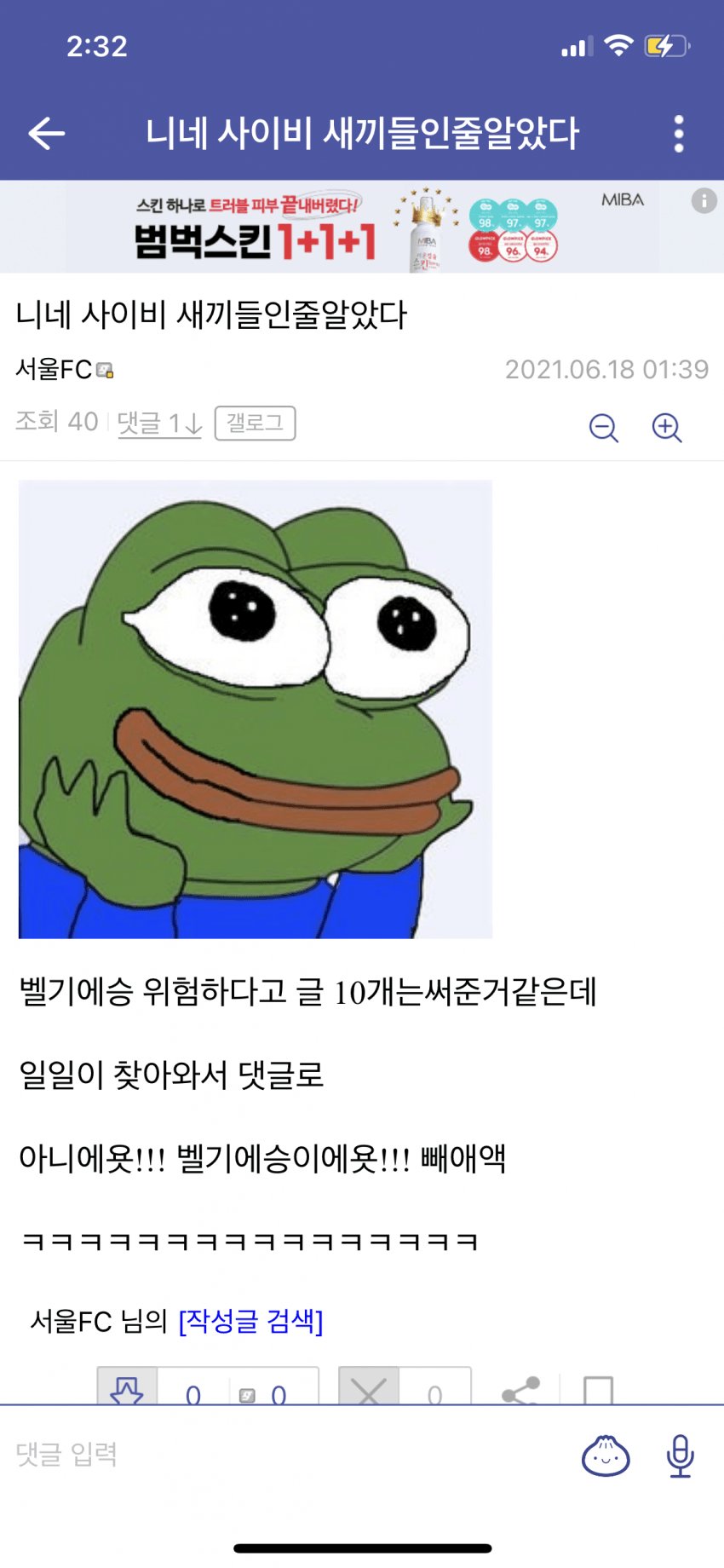 tmpnhaho0nd.png