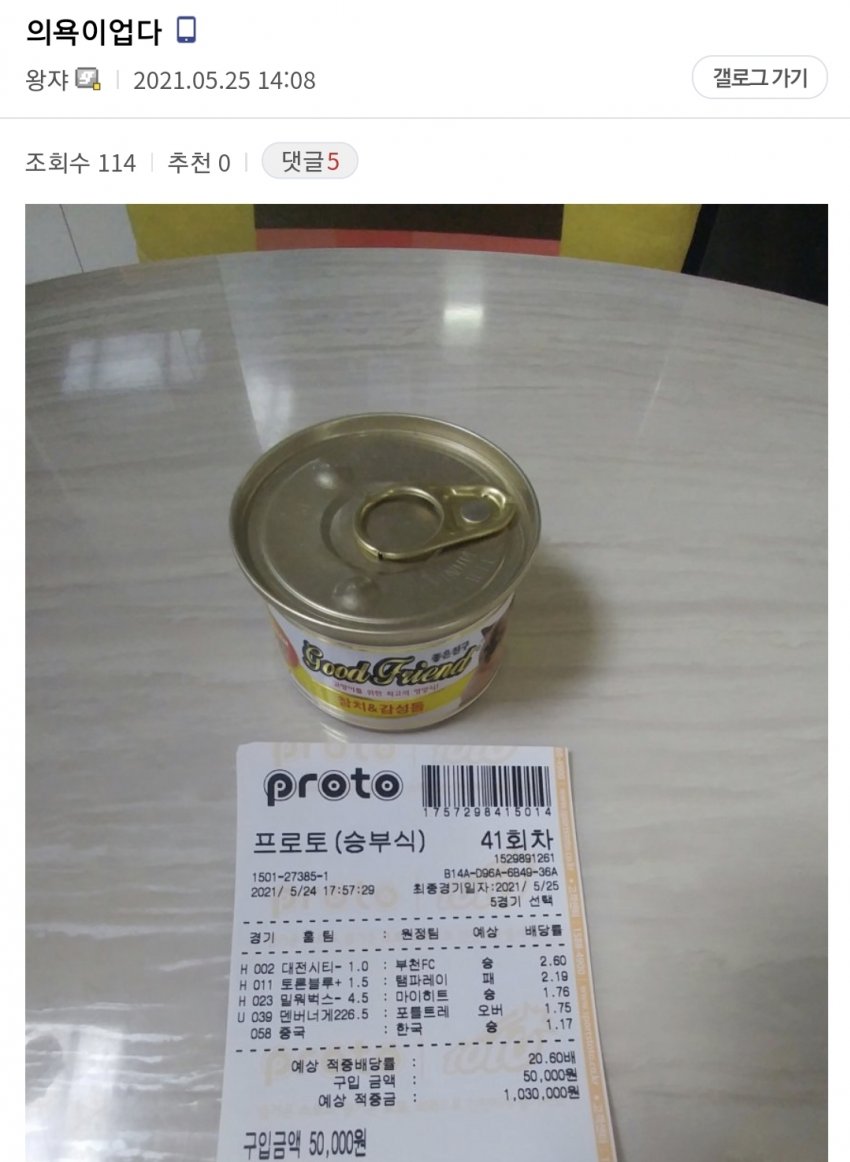 tmpyozz4eo7.jpg