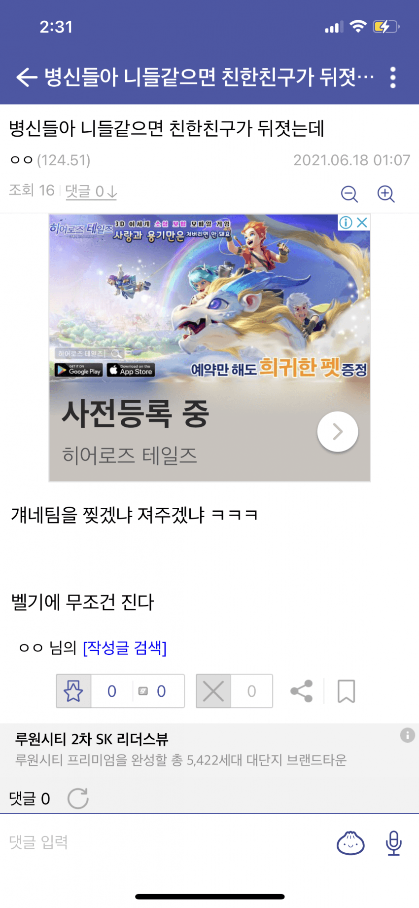 tmp82tmjfob.png