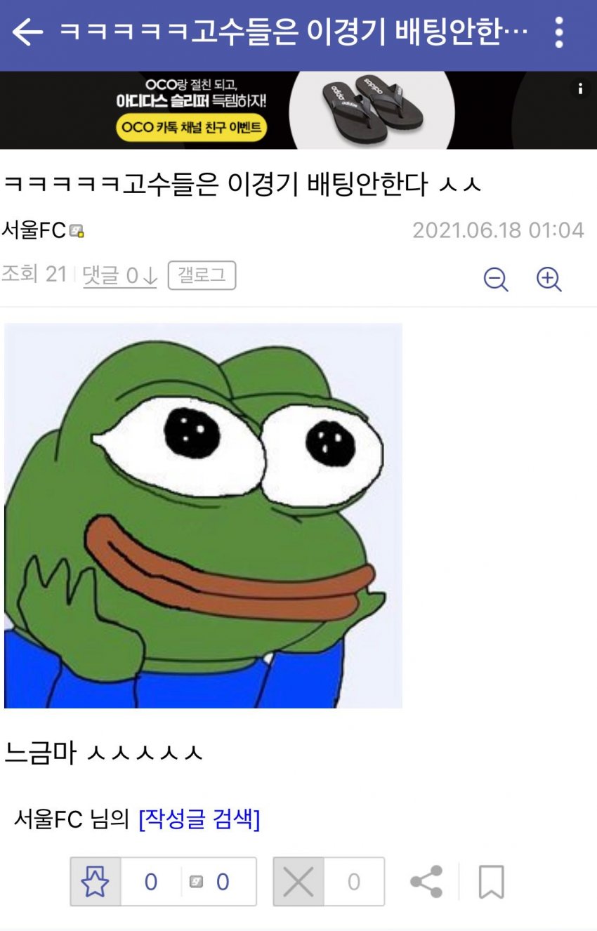 tmp4rjuwq1a.jpg