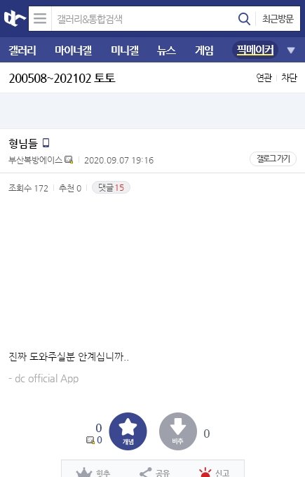 tmpo8736zwl.jpg
