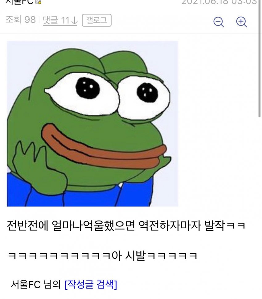 tmp_ako51c5.jpg